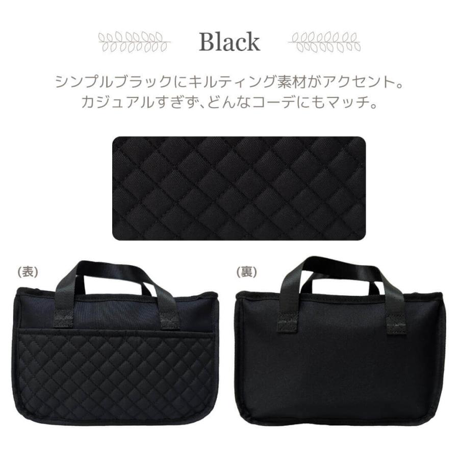 ベビーカーバッグ 大容量 ボックスバッグ クマ ブラック NR152-T NR153-T Rebalo【 おまかせ便3 送料無料 】大容量 おむつストッカー おむつバッグ バギーバッグ |  | 13