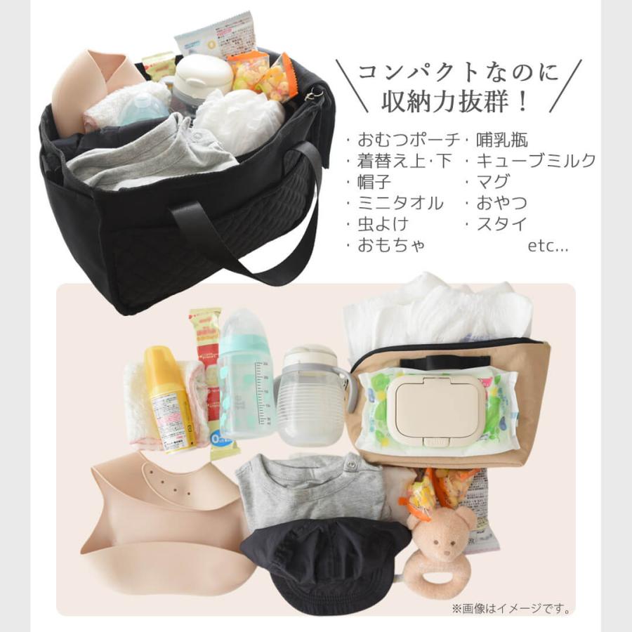 ベビーカーバッグ 大容量 ボックスバッグ クマ ブラック NR152-T NR153-T Rebalo【 おまかせ便3 送料無料 】大容量 おむつストッカー おむつバッグ バギーバッグ |  | 08