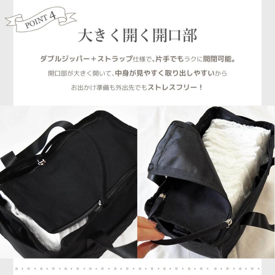 ベビーカーバッグ 大容量 ボックスバッグ クマ ブラック NR152-T NR153-T Rebalo【 おまかせ便3 送料無料 】大容量 おむつストッカー おむつバッグ バギーバッグ |  | 07