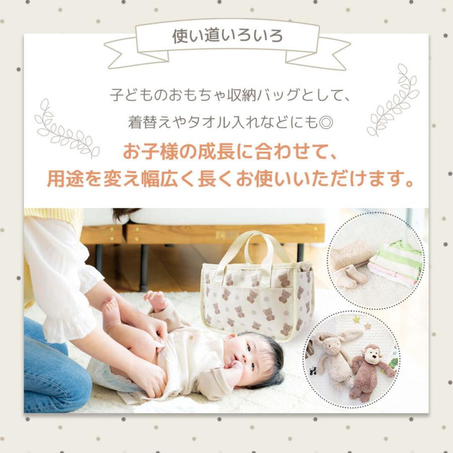 ベビーカーバッグ 大容量 ボックスバッグ クマ ブラック NR152-T NR153-T Rebalo【 おまかせ便3 送料無料 】大容量 おむつストッカー おむつバッグ バギーバッグ |  | 10