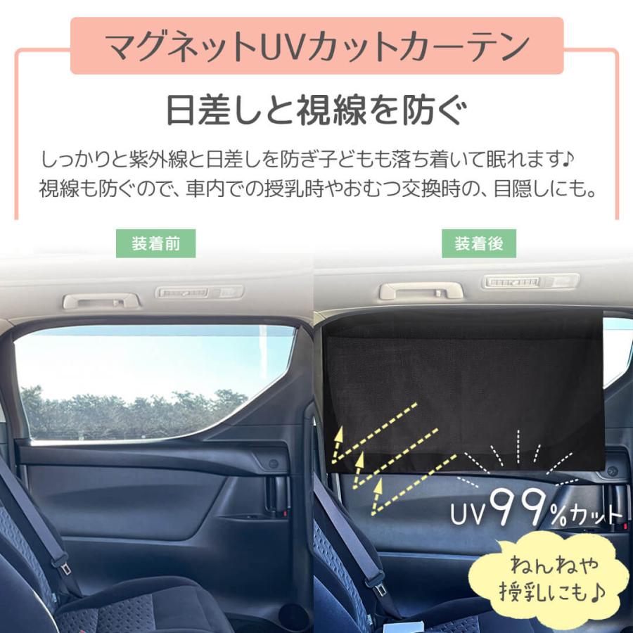 75445616_6