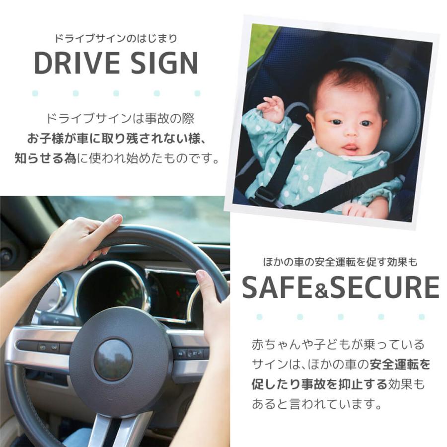 スイングセーフティーサイン アイムドラえもん DE008 明邦 【 おまかせ