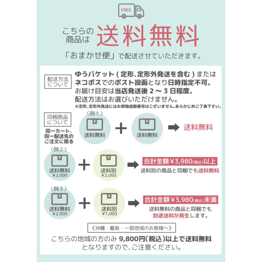 ヘッドレストフック リトルミイ FS044 明邦【定形外3K 送料無料】フック ハンガー ヘッドレスト 荷物フック 荷物掛け カーハンガー MOOMIN ミィ ミイ 北欧 |  | 02