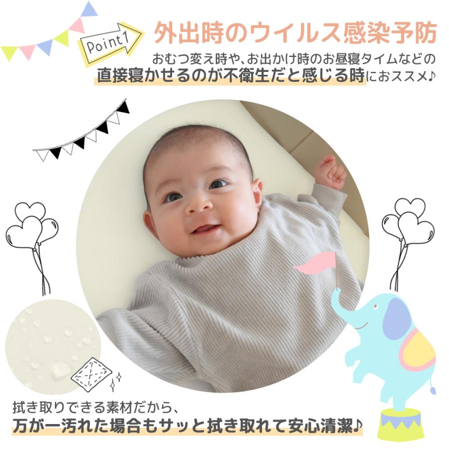 ベビーベッド クーファン クーハン どこでもねんね クマ NR126 Rebalo【 送料無料 ※北海道・沖縄・離島除く】 簡易ベッド 持ち運び 折りたたみ ミニ おむつ替えの画像