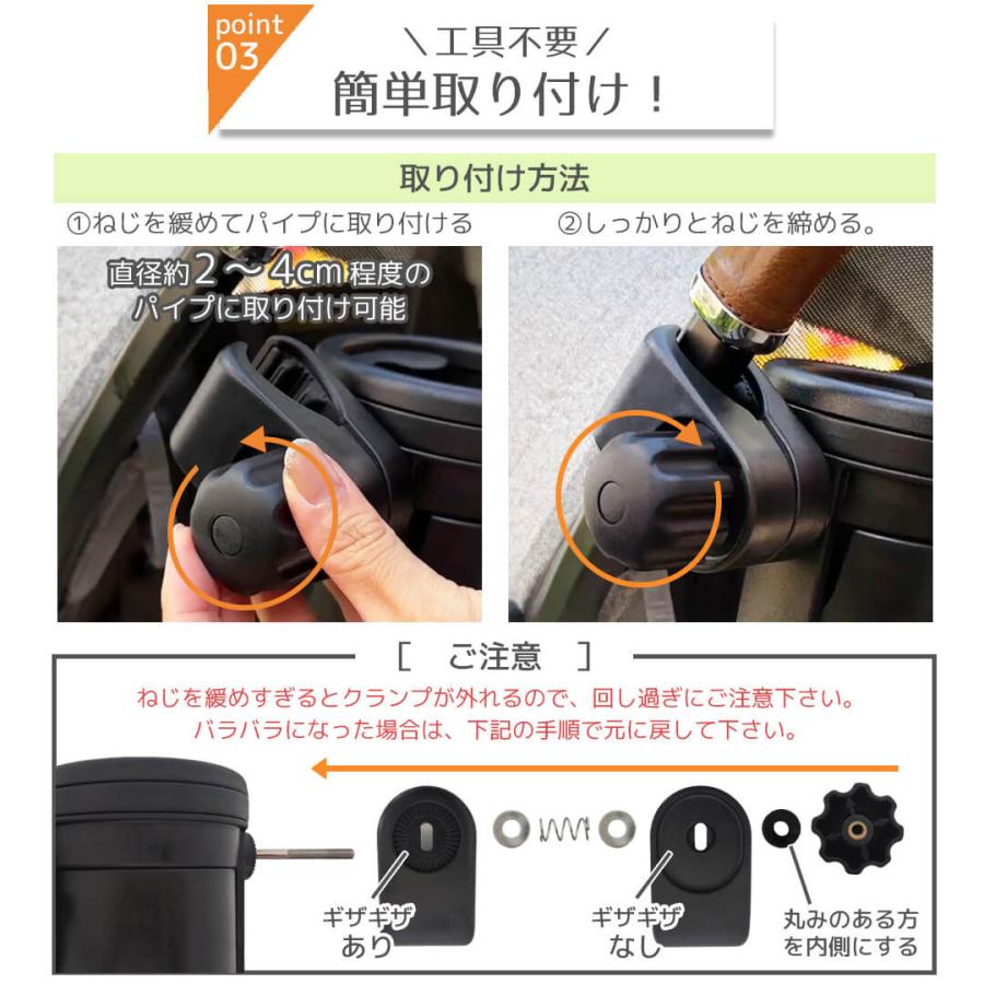 ドリンクホルダー スマホホルダー ベビーカー 車 2ドリンクホルダー