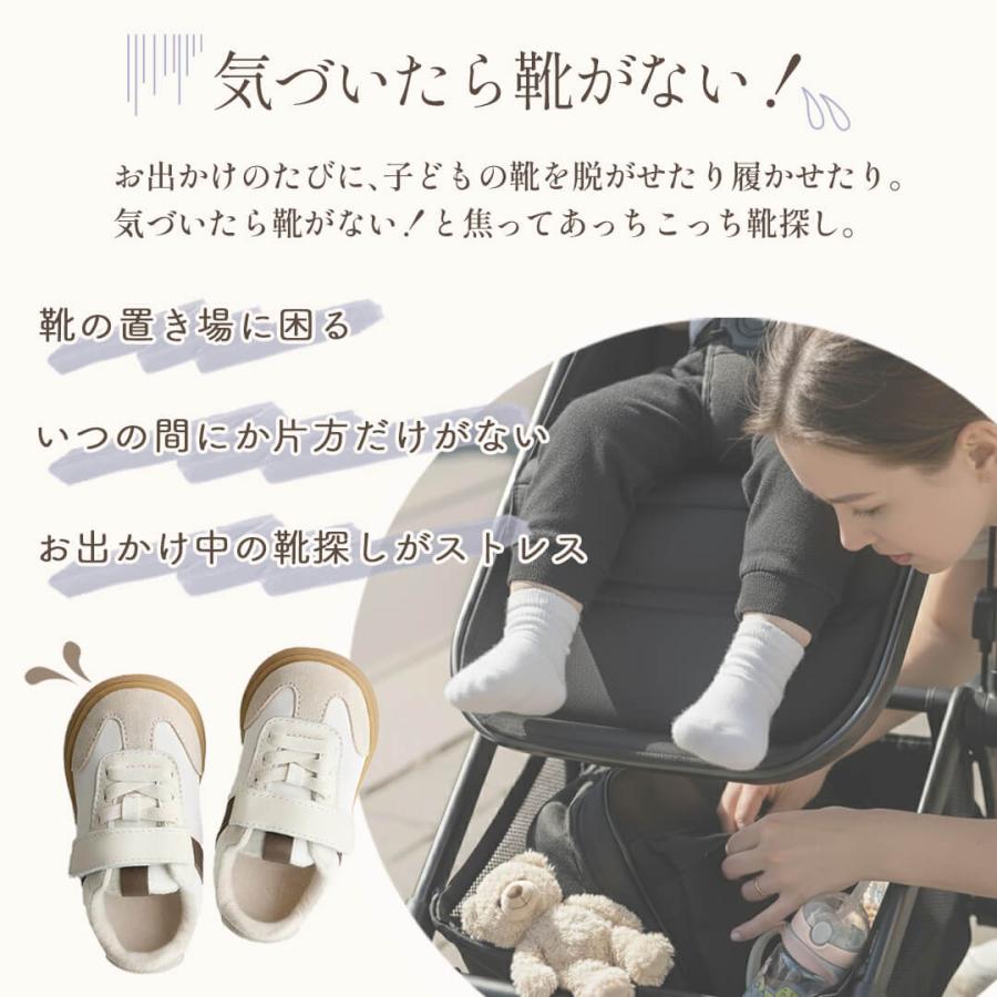 シューズクリップ ベビーカー マルチクリップ NR156 Rebalo ゴールド