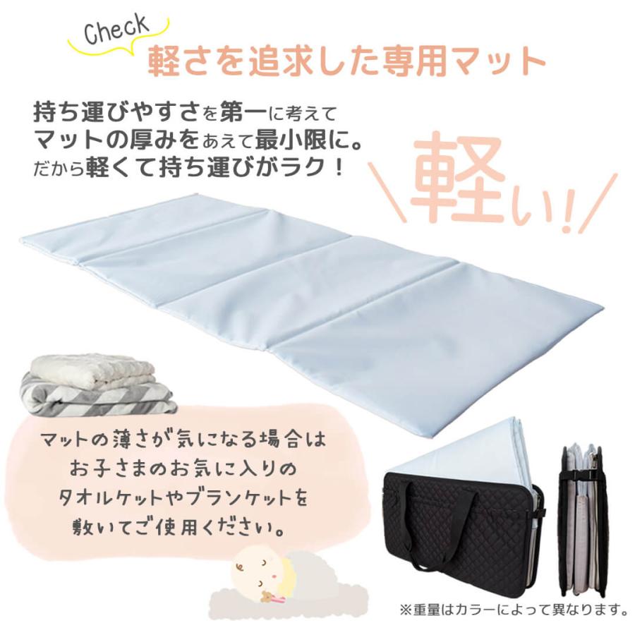 ベビーベッド クーファン クーハン どこでもねんね ブラック NR158-T Rebalo【 送料無料 ※北海道・沖縄・離島除く】 簡易ベッド 持ち運び 折りたたみ おむつの画像