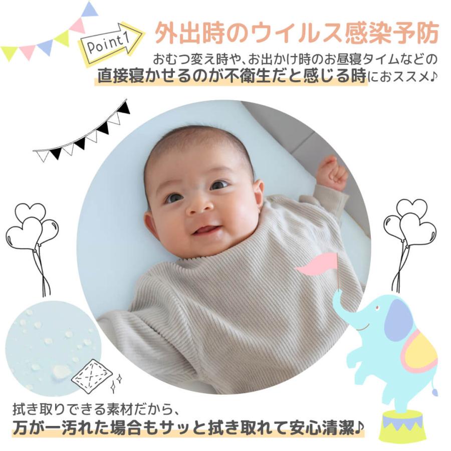 ベビーベッド クーファン クーハン どこでもねんね ブラック NR158-T Rebalo【 送料無料 ※北海道・沖縄・離島除く】 簡易ベッド 持ち運び 折りたたみ おむつの画像
