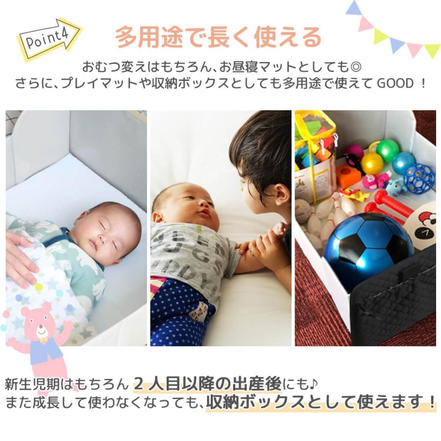 ベビーベッド クーファン クーハン どこでもねんね ブラック NR158-T Rebalo【 送料無料 ※北海道・沖縄・離島除く】 簡易ベッド 持ち運び 折りたたみ おむつの画像