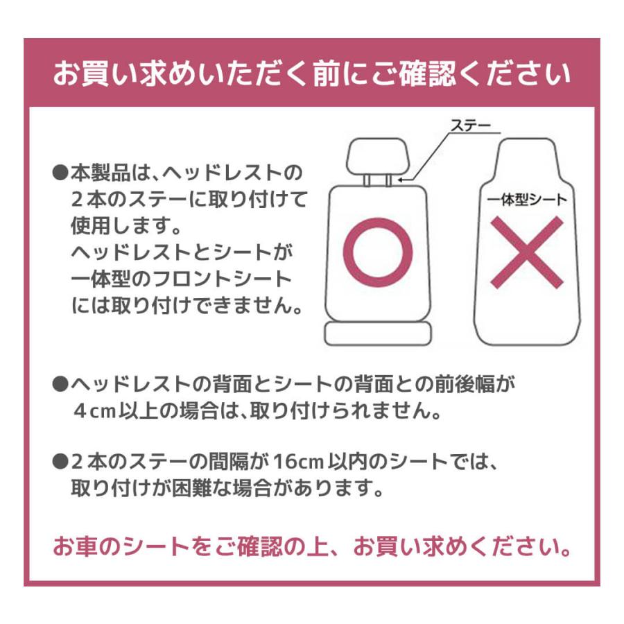 スマホホルダー付き折りたたみトレイ ブラック NR617 Rebalo 送料無料 車 トレイ カーテーブル 後部座席 テーブル 車載トレー 簡易テーブル トレー 折りたたみ |  | 04