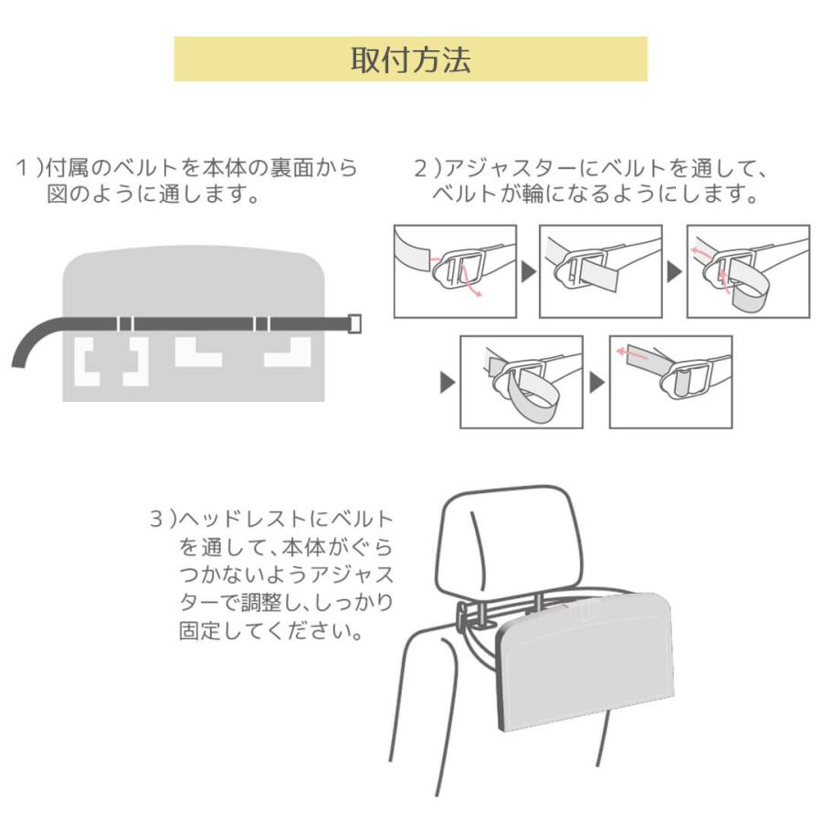 スマホホルダー付き折りたたみトレイ ブラック NR617 Rebalo 送料無料 車 トレイ カーテーブル 後部座席 テーブル 車載トレー 簡易テーブル トレー 折りたたみ |  | 05