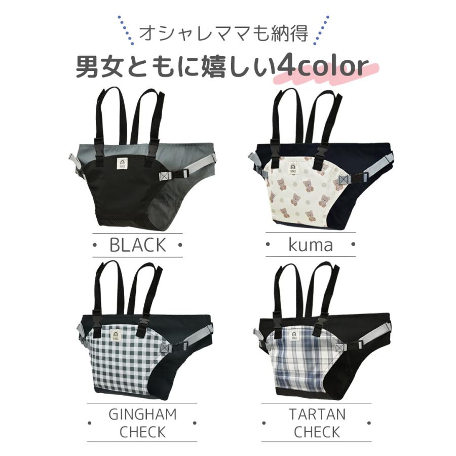 滑り止め付チェアベルト ベビーチェアベルト 肩 肩ベルトつきチェアベルト 【 おまかせ便3 送料無料 】 すべりどめつき すべり止め付き |  | 06