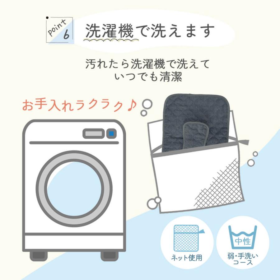 防水らくらくシートカバー【 おまかせ便3 送料無料 】Rebalo NR149 NR150-T グレー ブラック ロング 滑り止め付き 洗濯機OK トイトレ おむつ漏れ お漏らし 防止 |  | 13