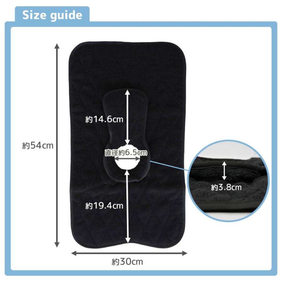 防水らくらくシートカバー【 おまかせ便3 送料無料 】Rebalo NR149 NR150-T グレー ブラック ロング 滑り止め付き 洗濯機OK トイトレ おむつ漏れ お漏らし 防止 |  | 16