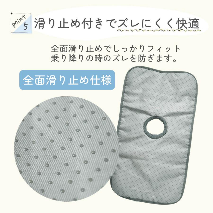 防水らくらくシートカバー【 おまかせ便3 送料無料 】Rebalo NR149 NR150-T グレー ブラック ロング 滑り止め付き 洗濯機OK トイトレ おむつ漏れ お漏らし 防止 |  | 12