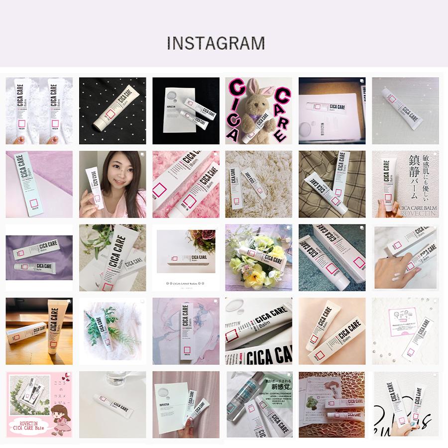 シカクリーム 韓国 ニキビ 敏感肌 スキンケアクリーム ロベクチン日本公式 シカバーム40mL | ブランド登録なし | 04