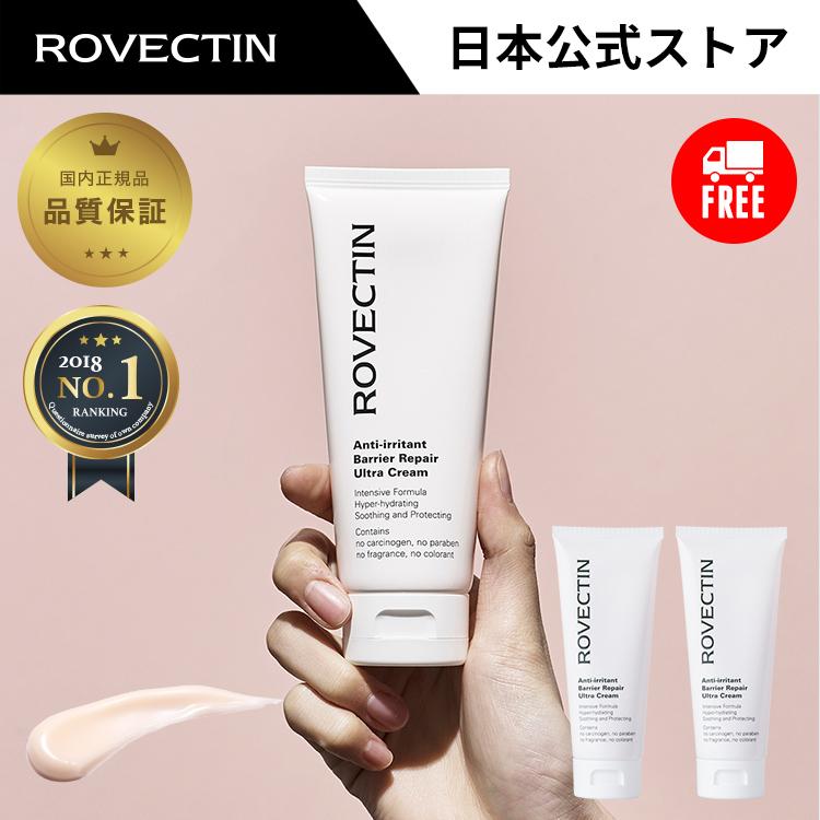 2021超人気 ストリベクチン47ml fawe.org