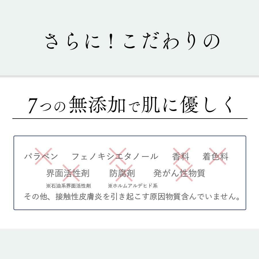 保湿クリーム 顔 全身 乾燥肌 敏感肌 ロベクチン日本公式 プレミアムクリーム 100mL チューブ スキンケア 低刺激 | ブランド登録なし | 16