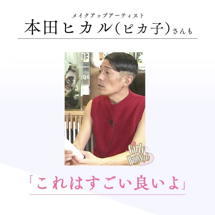 保湿クリーム 顔 全身 乾燥肌 敏感肌 ロベクチン日本公式 プレミアムクリーム 100mL チューブ スキンケア 低刺激 | ブランド登録なし | 05