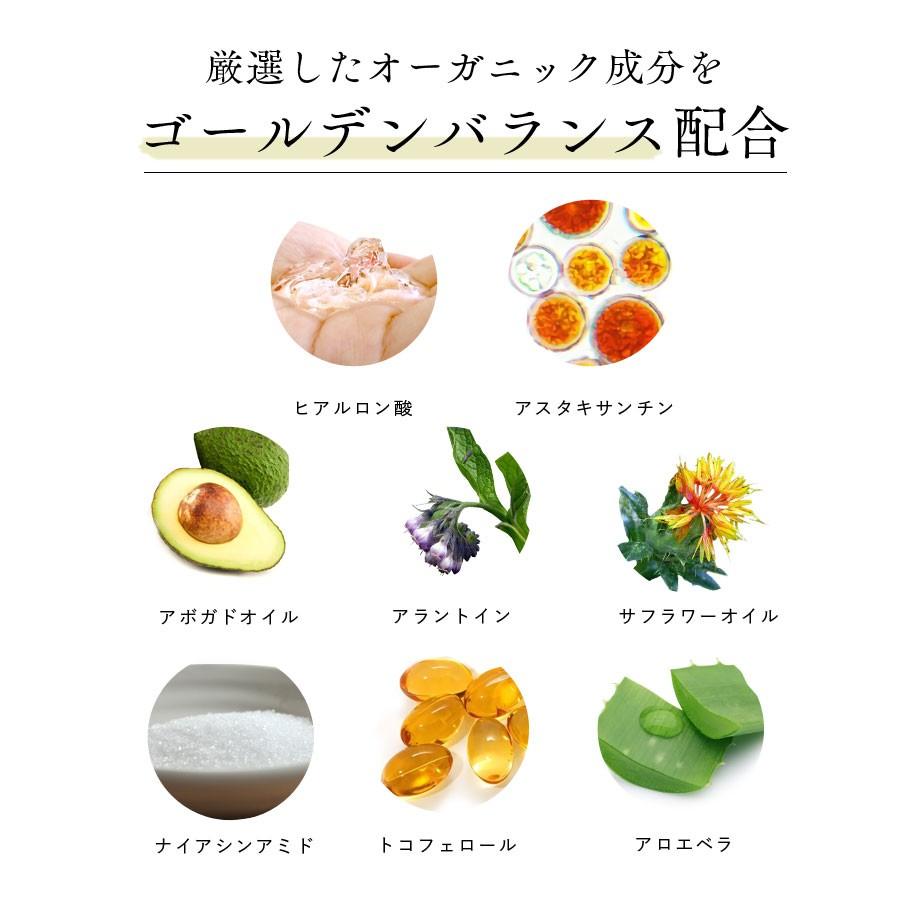 ボディローション ボディクリーム 無香料 大容量 高保湿 敏感肌 超低刺激ロベクチン日本公式 プレミアムボディローション200mL | ブランド登録なし | 15