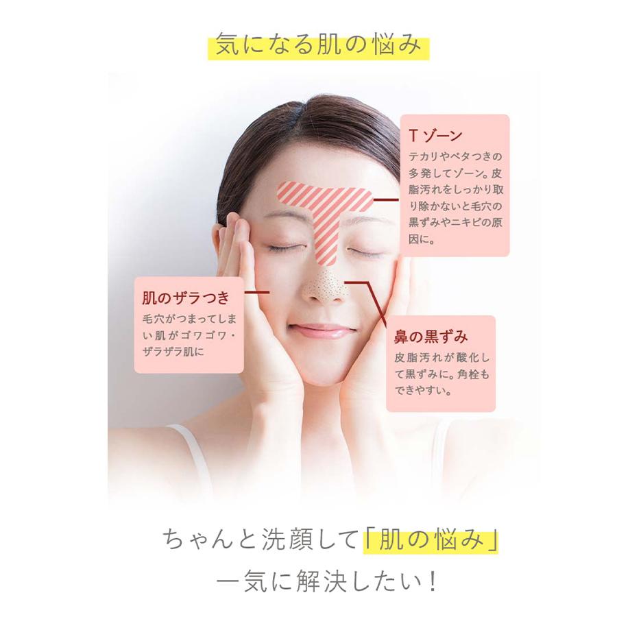 洗顔 ロベクチン日本公式 リキッドタイプ洗顔料 エッセンシャル クレンザー 175ml ヒアルロン酸 3種 低刺激 弱酸性 乾燥肌 敏感肌 韓国コスメ Rovectin Japan Se Cl 175 Rovectin Japan 通販 Yahoo ショッピング