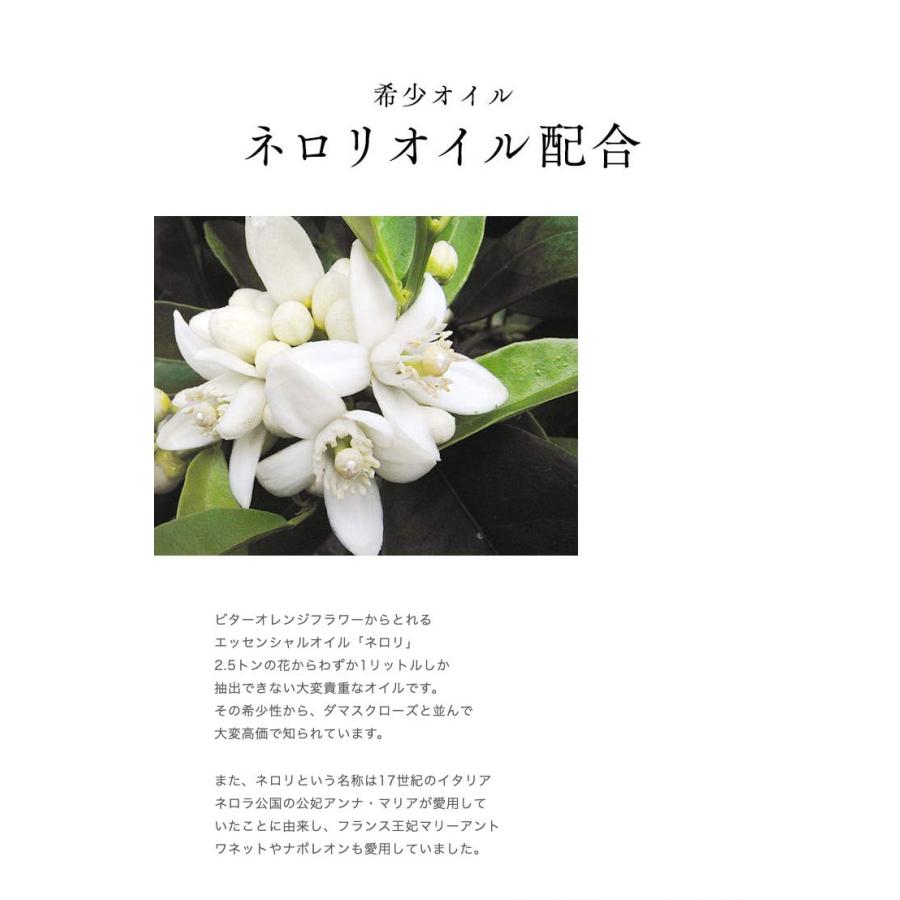 美容オイル 顔 フェイスオイル スクワラン ネロリ 乾燥肌 ロベクチン日本公式 エッセンシャル フェイスオイル 30mL 韓国 | ブランド登録なし | 08