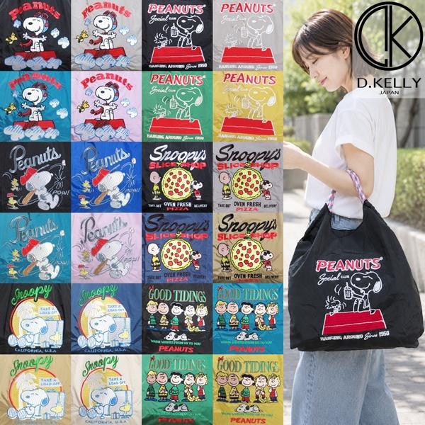 D.KELLY（ディーケリー） キャラクター刺繍バッグ トートバッグ エコ