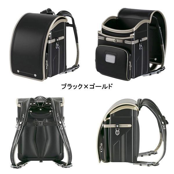 スーパーフラッシュ 限定特別価格 20%OFF ランドセル 2025年 ふわりぃ 