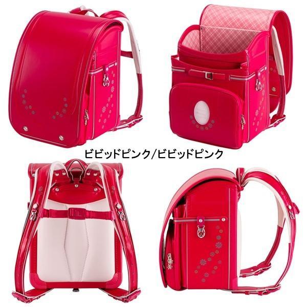 スーパーフラッシュ 限定特別価格 20%OFF ランドセル 2025年 ふわりぃ 