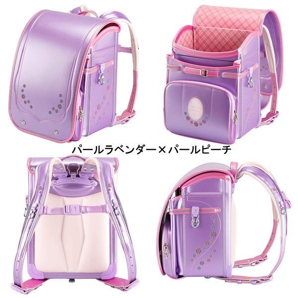 スーパーフラッシュ 限定特別価格 20%OFF ランドセル 2025年 ふわりぃ 