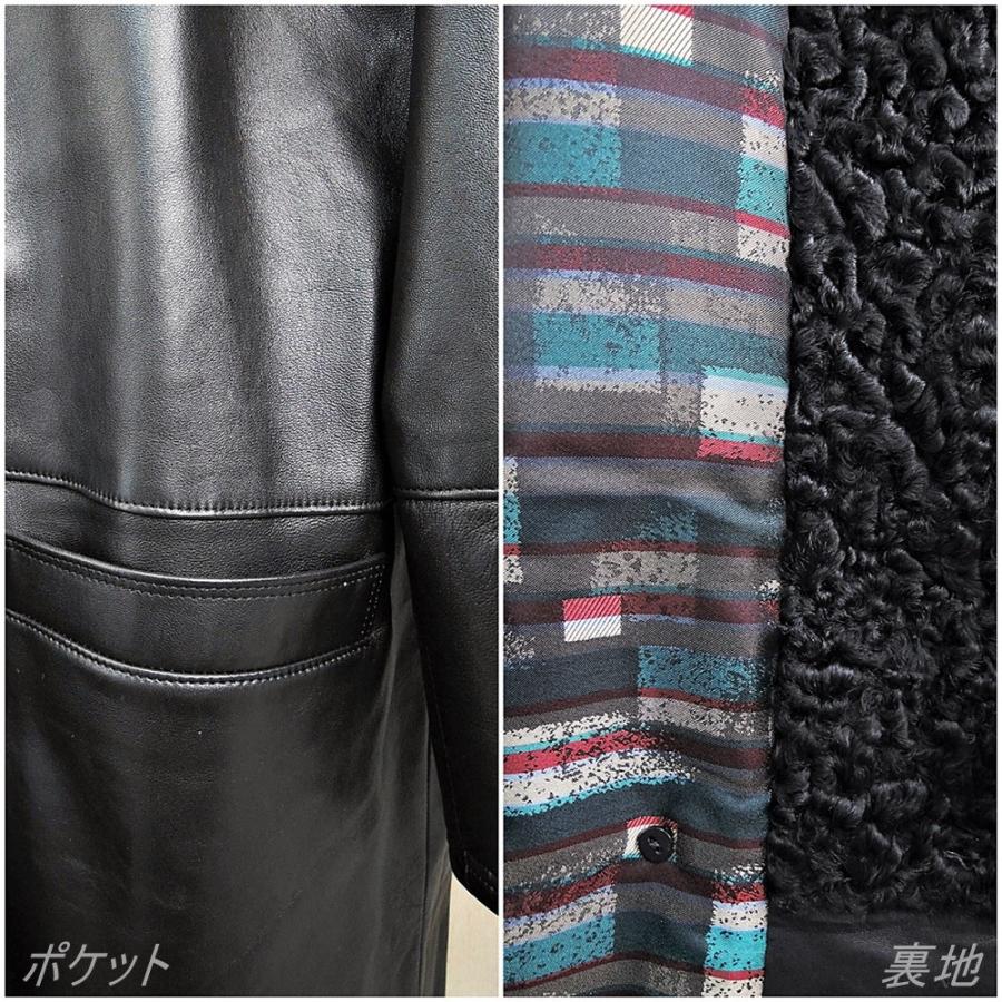 LA.NAVE ラムレーザ ブラック ロングコート 本革コート F UNISEX