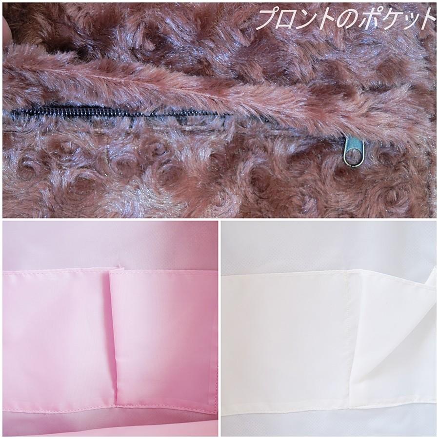 フェイクファー リュックサック もこもこ ファーリュック ピンク