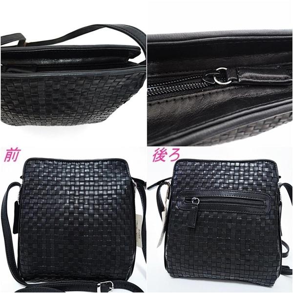 馬革 ポニーメッシュ ショルダーバッグ PONY LEATHER ポニー 馬革 ポニーメッシュ ショルダーバッグ PONY LEATHER ポニー