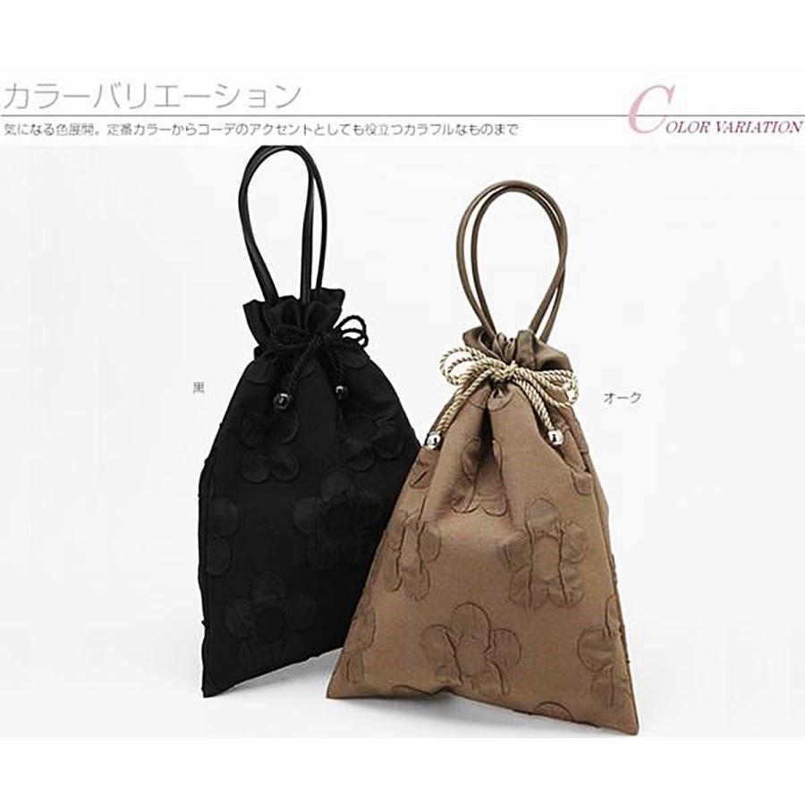 フクレ花 巾着バッグ 和柄巾着 お花巾着 着物 PAN CREATION パン