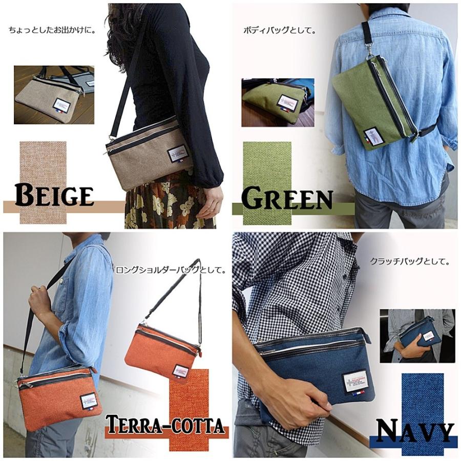 多機能ショルダー サコッシュ ショルダーバッグ 斜め掛け マルチ