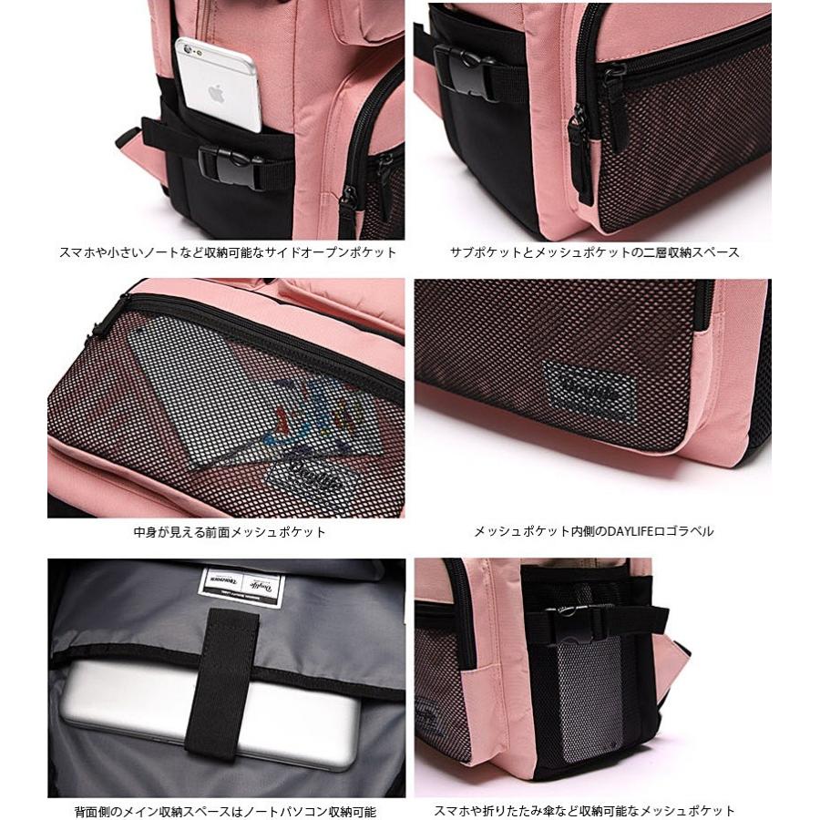 リュック Daylife Multi Plus Pocket Backpack 可愛い リュック レディース デイバッグ 学生 高校生 大人 通学 Jk 女子高生 通学リュック 送料無料 Bag0 Rovel 通販 Yahoo ショッピング