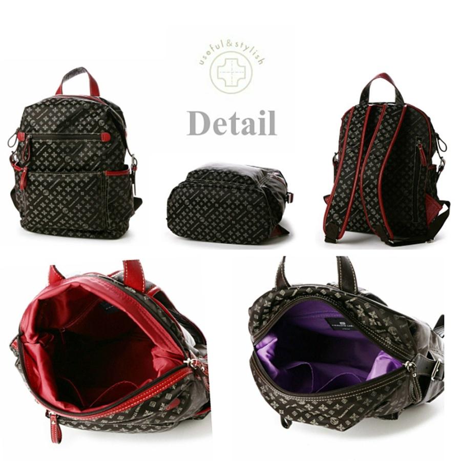 PIEMONTE LUSSO ジャガード　ブランドロゴ　撥水多機能リュックサック　エレガント　撥水ナイロン　リュックサック　ナイロン生地　母の日　プレゼント　チョコ　チョコワイン　ネイビー リュックサック リュック バッグ レディース ジャガード ナイロン 撥水