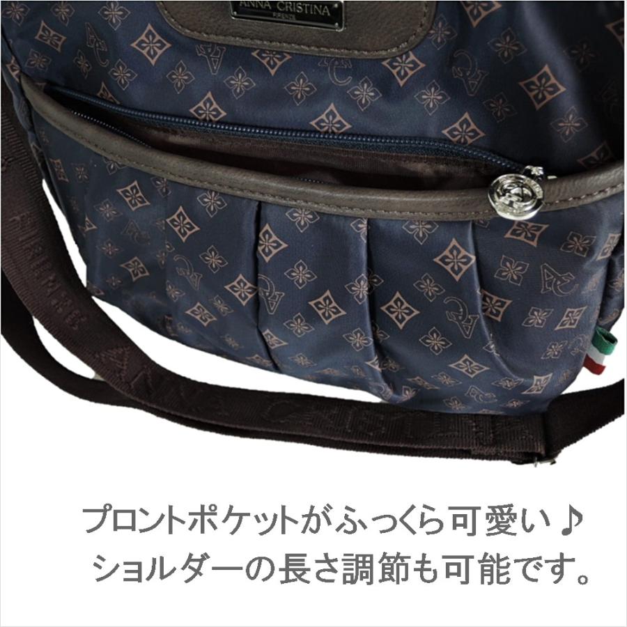 ANNA CRISTINA ショルダーバッグ ロゴプリント横型ショルダーバッグ 