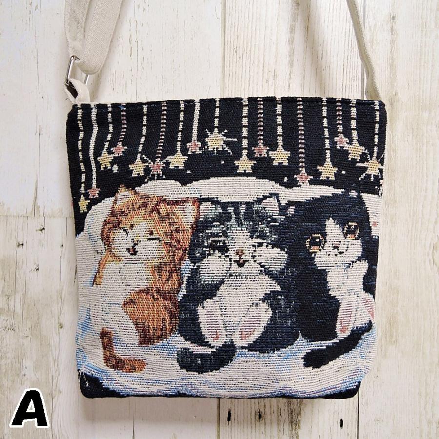 ゴブラン調 ショルダーバッグ ポシェット 斜め掛けバッグ バッグ