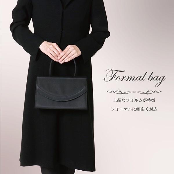 フォーマルバッグ 黒 ブラックフォーマル 3点セット 手提げ 袱紗 冠婚