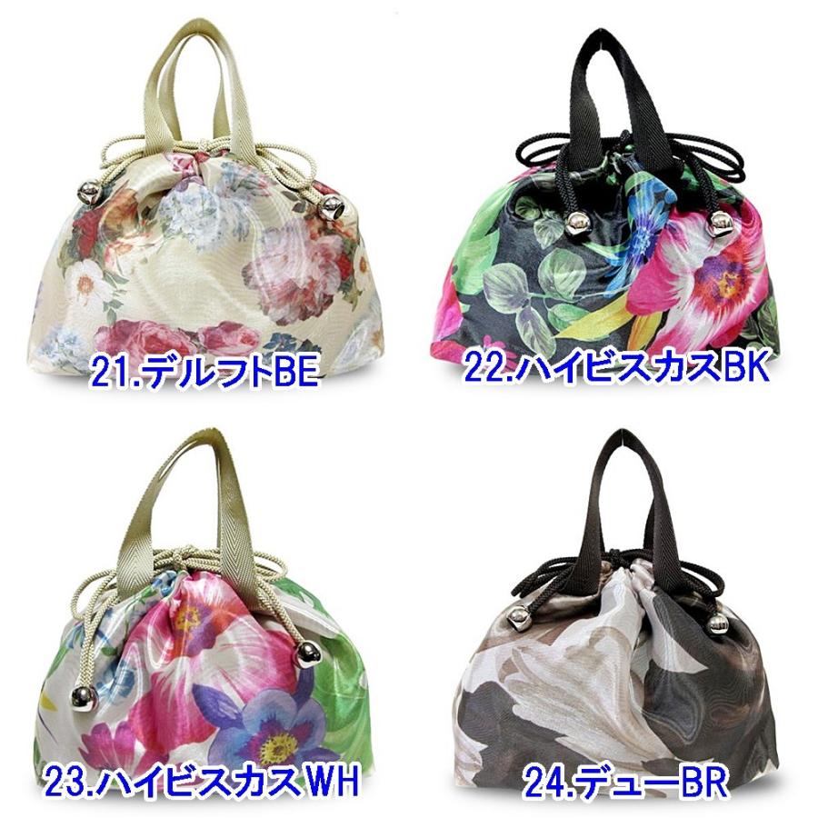 日本製 バッグイン巾着 オーガンジー 花柄 巾着 ポーチ ミニバッグ