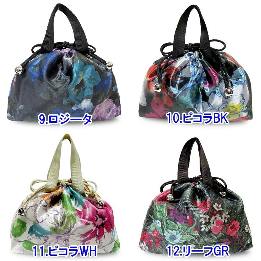 日本製 バッグイン巾着 オーガンジー 花柄 巾着 ポーチ ミニ