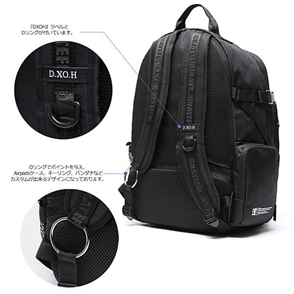 リュック バックパック デイパック DXOH x UNIONOBJET BACKPACK