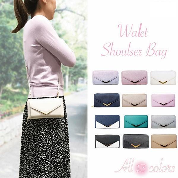 お財布ポシェット スマホポーチ お財布ショルダー お財布バッグ スマホ ショルダーバッグ レディース 斜めがけ 軽量 かわいい 4714 送料無料 | 