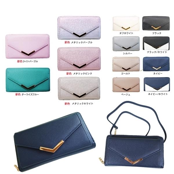 お財布ポシェット スマホポーチ お財布ショルダー お財布バッグ スマホ ショルダーバッグ レディース 斜めがけ 軽量 かわいい 4714 送料無料 |  | 02