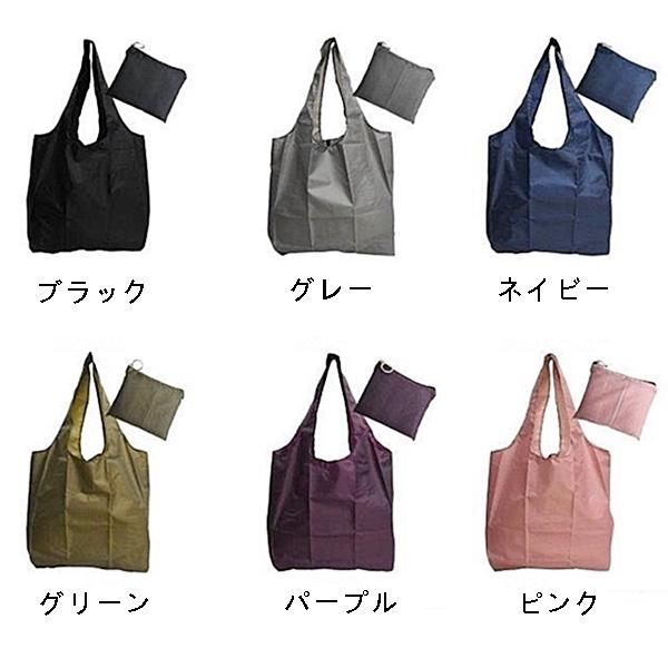 エコバッグ 大小セット ENVIROSAX（エンビロサックス） エコバッグ 折りたたみ ナイロン 送料