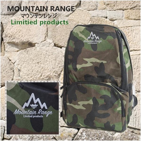 リュックサック 軽量 デイパック アウトドア 塾 学校 スポーツ レジャー デイパック Mountain RANGE マウンテンレンジ カジュアルリュック JPU-22｜rovel