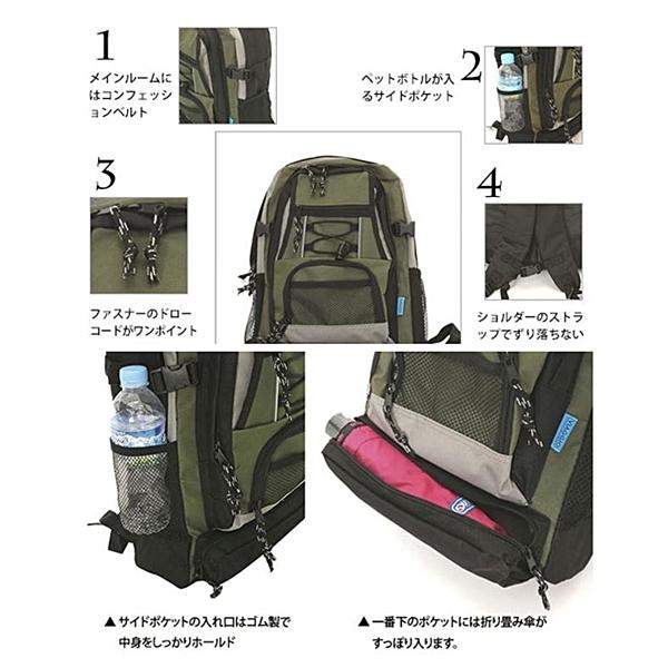 リュックサック デイパック VIAGGIO 多機能 反射テープ カジュアル