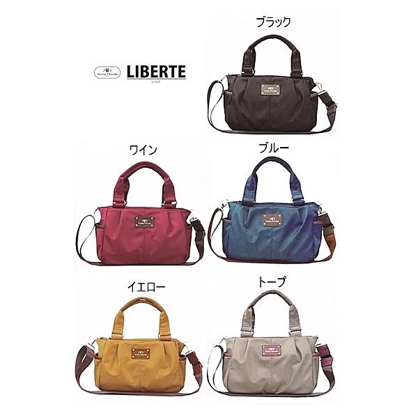 ショルダーバッグ トートバッグ 手提げバッグ レディースバッグ 2way 