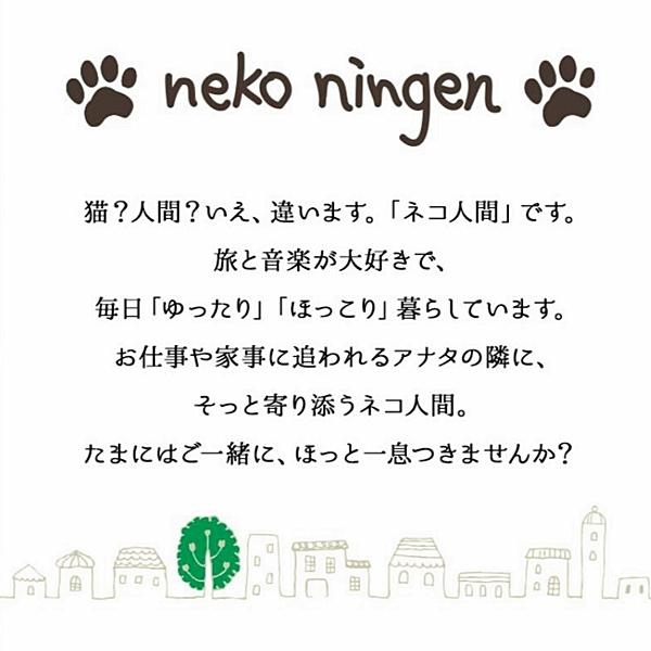 トートバッグ ネコ柄 買い物バッグ neko ningen 通勤バッグ 通学バッグ サブバッグ デイリーバッグ 手提げバッグ ねこにんげん 4M34 送料無料｜rovel｜04